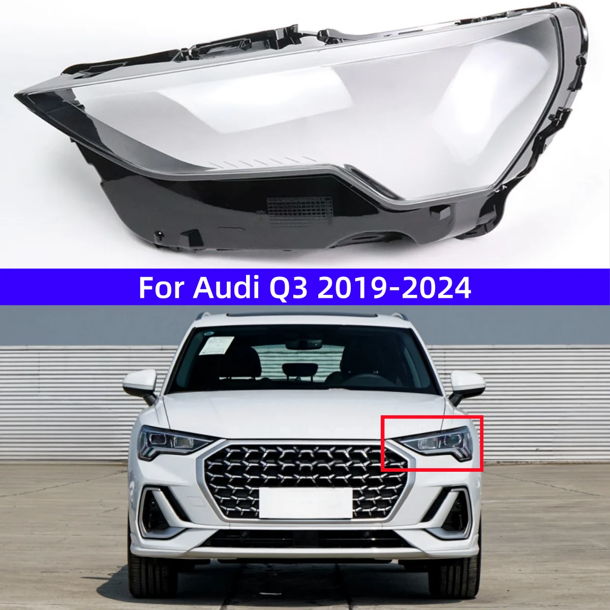 

Прозрачный чехол для передней фары Audi Q3 2019 2020 2021 2022 2023 2024, замена оригинального абажура из плексигласа