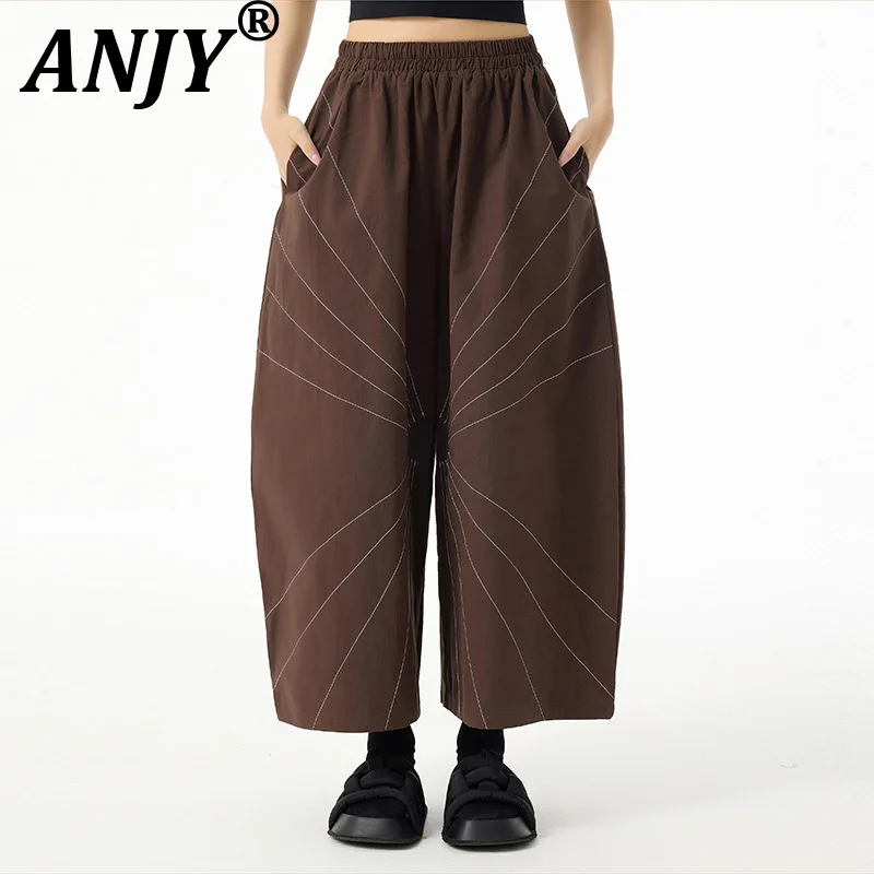 

ANJY Spring Autumn New Women Dark Style Trendy Embroidered Loose Wide Leg Ankle-Length Pants Casual Elastic Waist Bottoms A22249