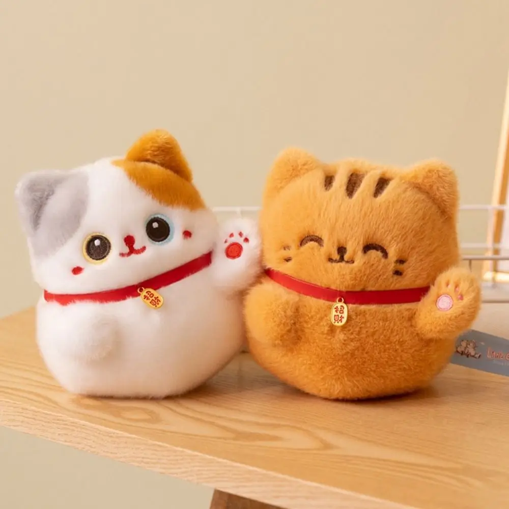 Chubby Mascot Lucky Kitten Plush Toys Plush Waving Hand Lucky Cat Plush Toy Talking Stuffed Animal Funny Desktop Pets