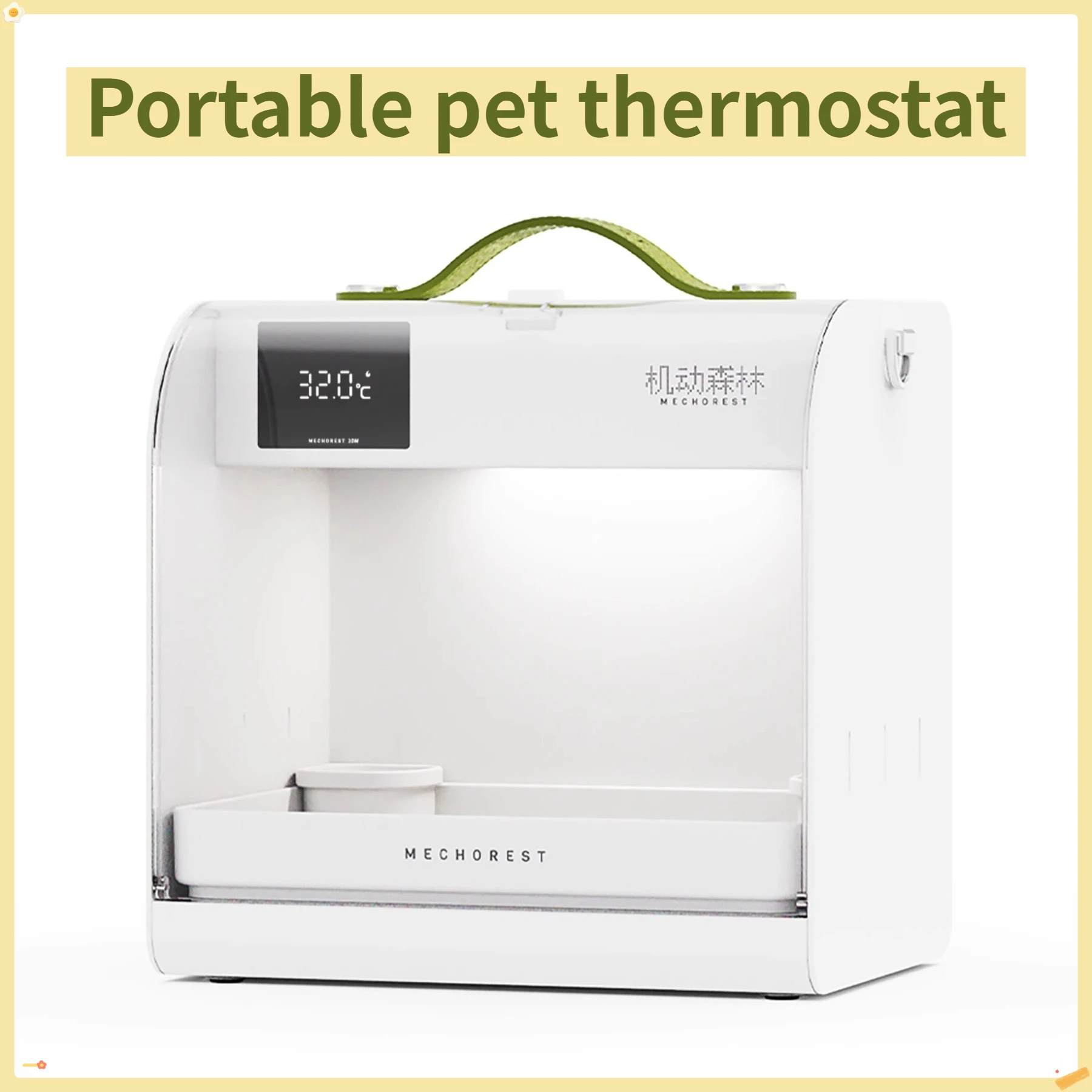 

Portable Temperature-Controlled Pet Incubator |Small Bird Incubator for Baby Parakeets,Lovebirds & Reptiles |Travel Warming Cage