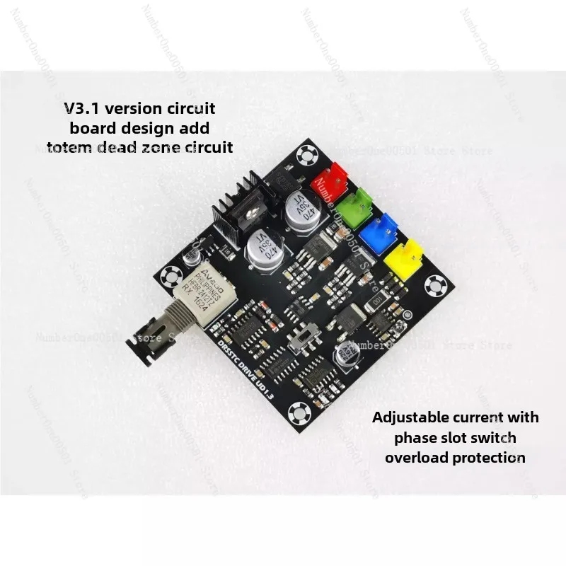 DRSSTC UD1.3 Finished Single Totem Driver Board Tesla Coil Accessories Artificial Lightning