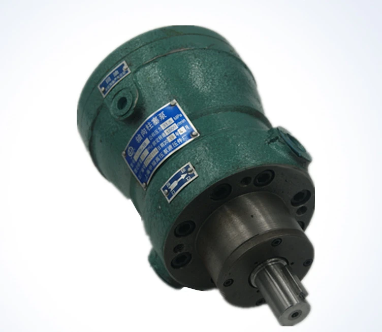 High pressure pump 2.5/5/10/25/40/63/80/100/160/250/400MCY14-1B plunger pump