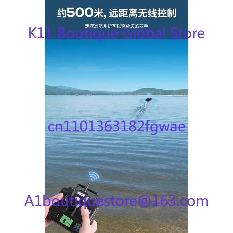 Surfing Remote Control Intelligent GPS Positioning Automatic Return 500 Meters Remote Control Feeding Ship