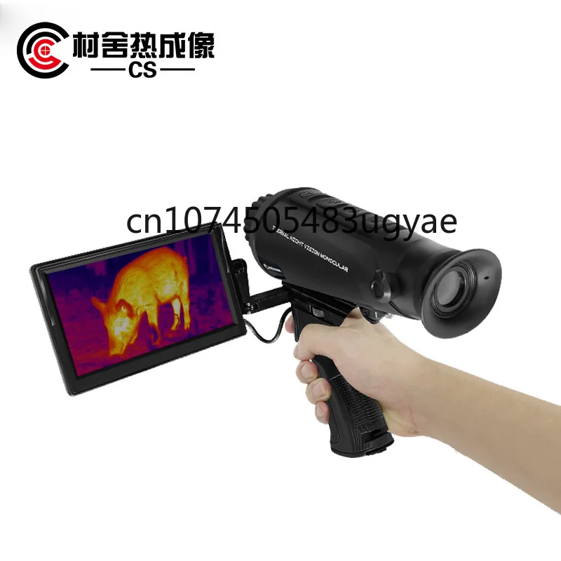 CS-3A Search and Rescue Thermal Imaging Night Vision Instrument Infrared Outdoor All Black Patrol High-definition Imaging