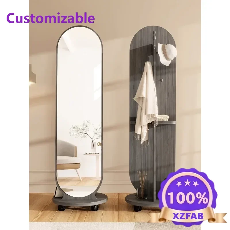 Factory Direct 2026 French swivel full-body floor-to-ceiling mirror, bedroom cloak integrated movable clothes hanger