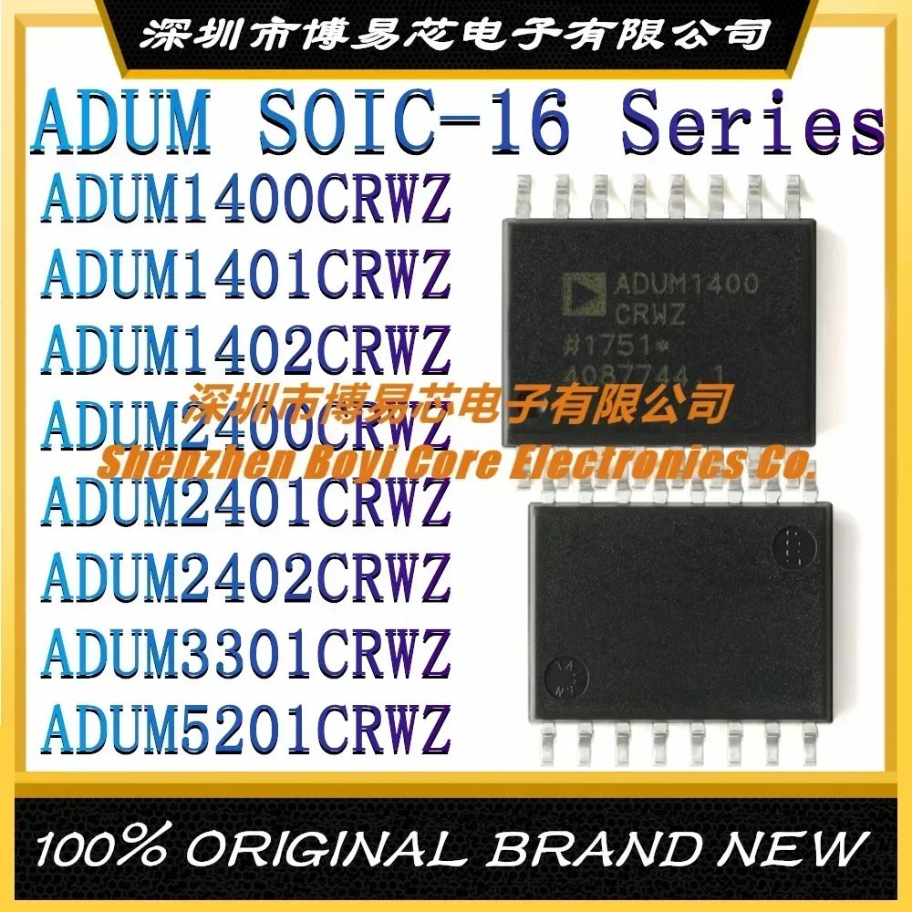

ADUM1400CRWZ ADUM1401CRWZ ADUM1402CRWZ ADUM2400CRWZ ADUM2401CRWZ ADUM2402CRWZ ADUM3301CRWZ ADUM5201CRWZ Ceramic shell
