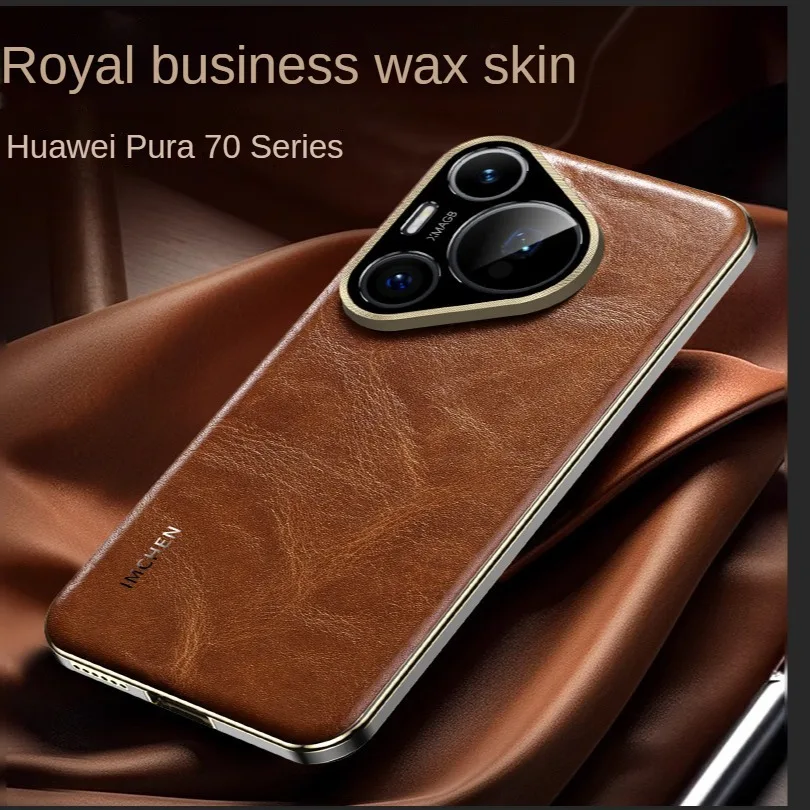 For Huawei Pura 70 Pro Case new high-end oil wax leather Case protective Case for Huawei Pura 70 pro + Pura 70 Ultra