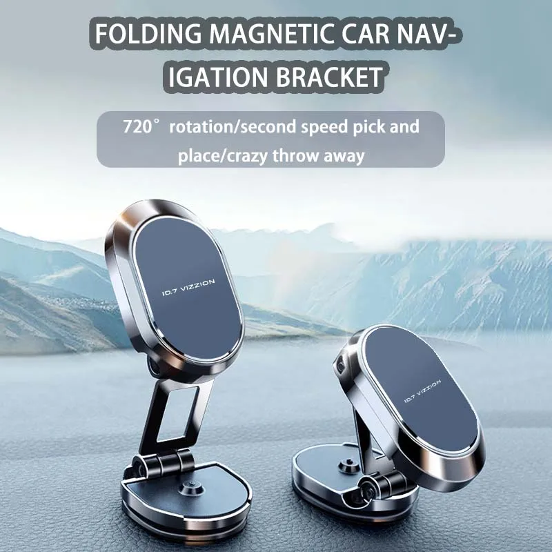 

Metal Magnetic Attraction Car Phone Mount GPS Holder For VW ID 7 ID7 VIZZION interior Bumper Accessories Carplay Logo 2023 2024