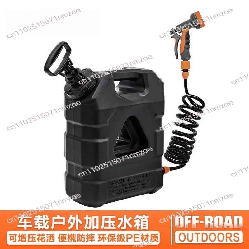tanque-de-agua-portatil-para-ducha-de-camping-autopropulsado-para-exteriores-con-presion-para-automovil