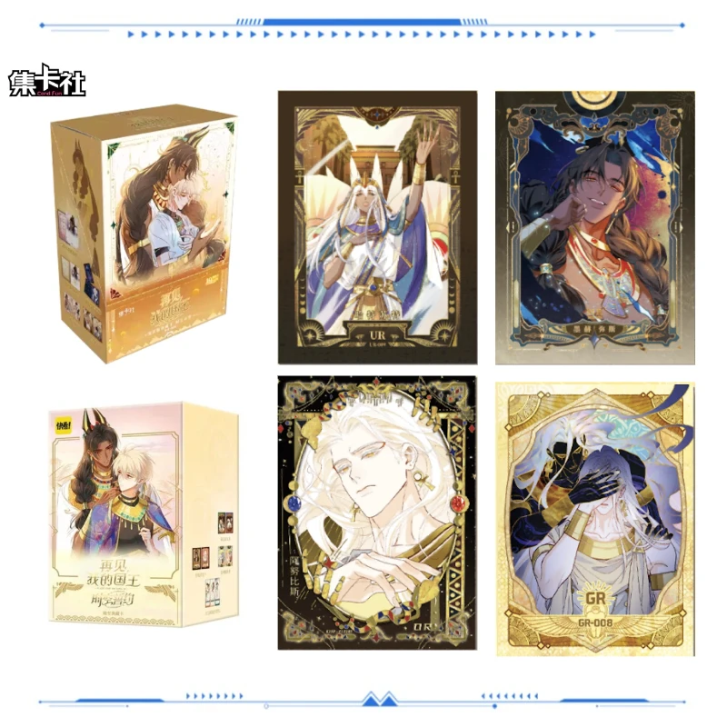 

See You My King Hot Cards Star Orbit Streamlight Mystery Box Authentic Trading Cards Toys Holiday Birthday Gift for Boys Girls