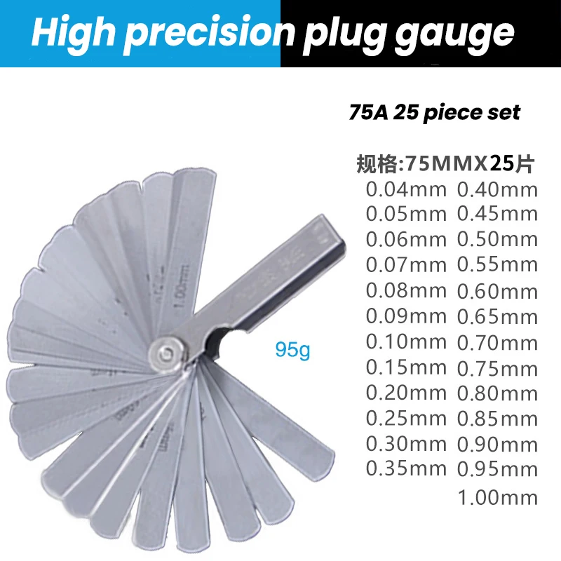 High Precision Plug Gauge Range Finder Feeler Gauge Valve Teaching Feele Gauge For Measurement Probe Gap