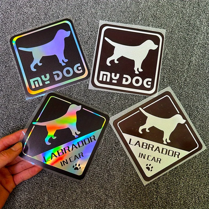 ملصقات لابرادور الرائعة "My Dog" قطعتان - ديكور متين مقاوم للماء لحقائق الحيوانات الأليفة وحافظات الهاتف وأغطية الكمبيوتر المحمول لمحبي الكلاب
