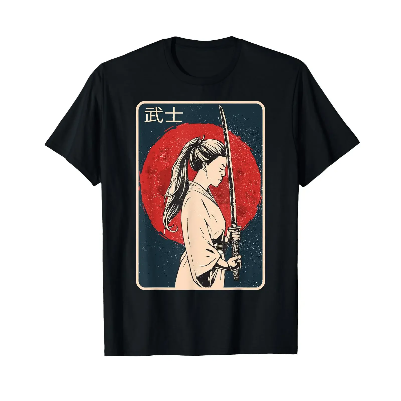 Vintage Ancient Japanese Geisha Samurai T Shirt vintage Washed graphic Slightly Unisex Comfortable fashion streetwear