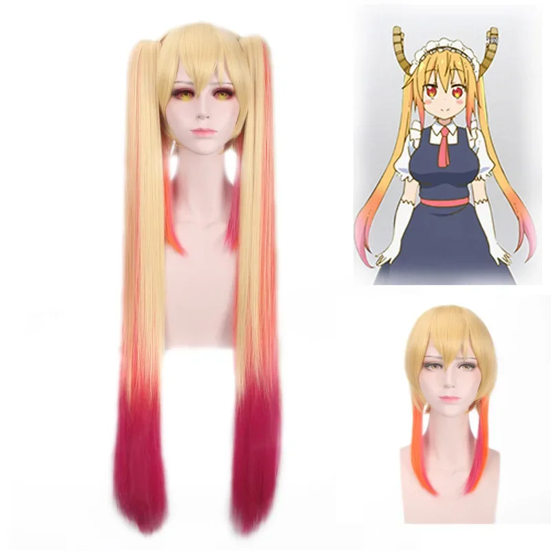 Miss Kobayashi's Dragon Maid Tohru Wig Women's Cosplay Anime Long Hair Kobayashi san Chi no Maid Dragon Wigs