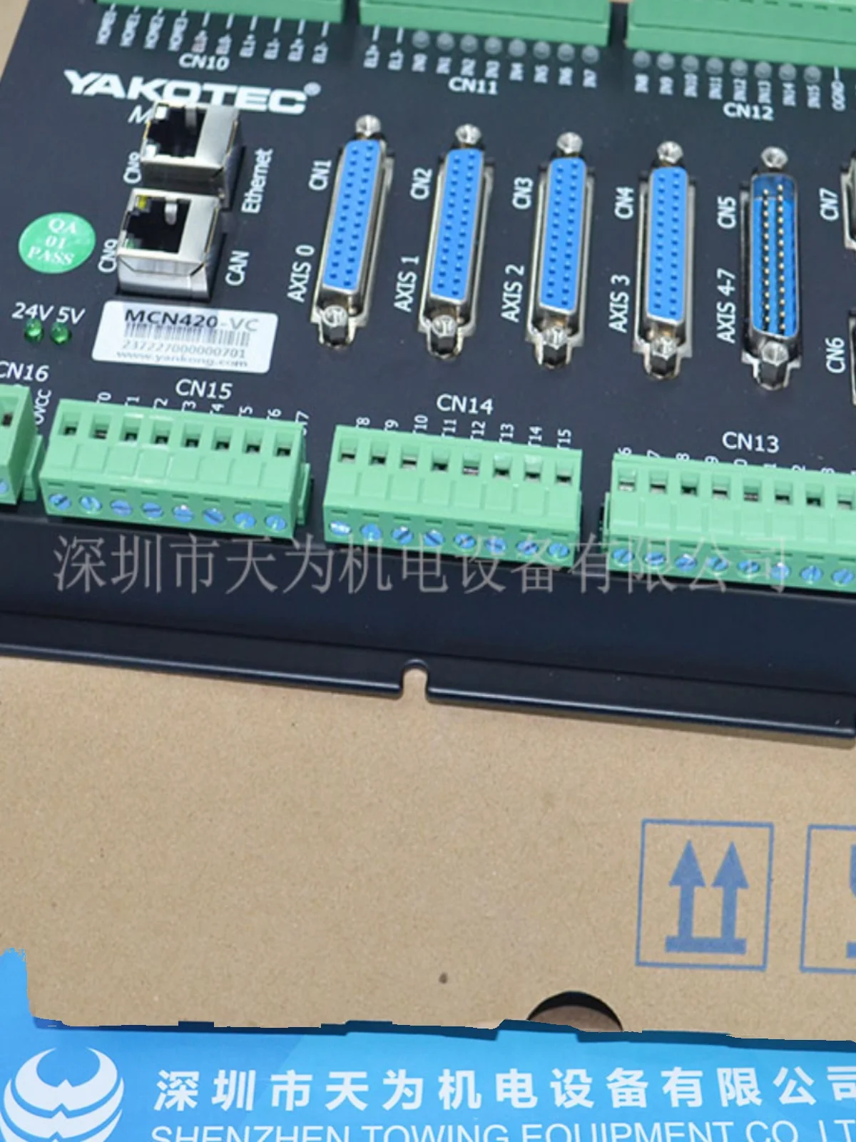 [Original/one-year Warranty] YAKO Research Control Motion Control Card MCN420-VC Universal