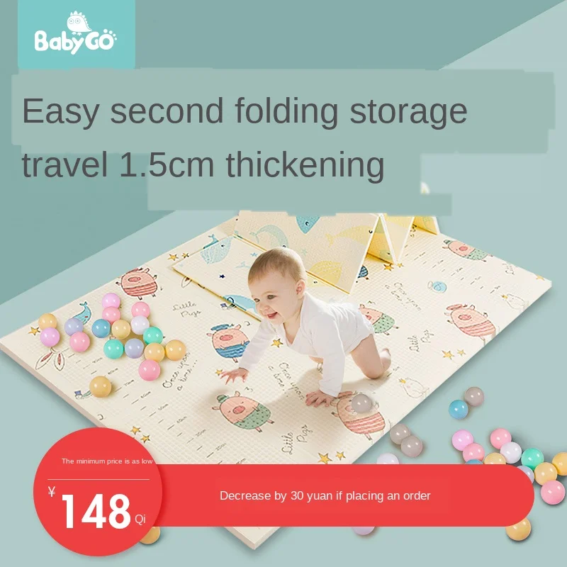 High resilience high density baby crawling pad easy to accept thickened household climbing mat safety unscented foam cushion pad