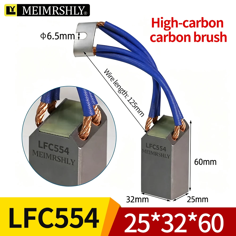 The LFC554 high-speed steam turbine carbon brush 25*32/40/50/6064 engine slip ring brush has excellent current collection perfor