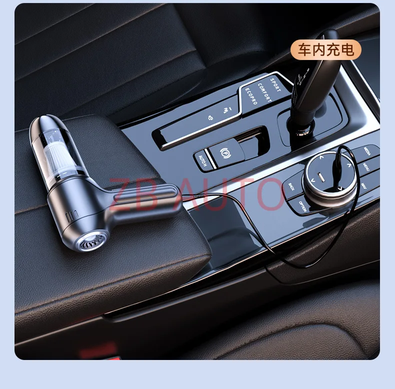 Car vacuum cleaner TYPE-C rechargeable brushless high-power vacuum cleaner portable handheld dust blower cross-border hot sale