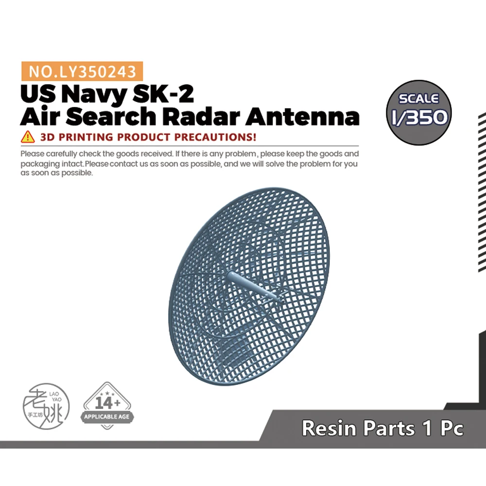 

Yao's Studio LY243 1/350 Model Upgrade Parts US Navy SK-2 Air Search Radar Antenna WWII WAR GAMES