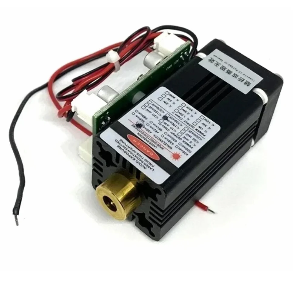 Focusable 850nm 1w Infrared 1000mW Laser Diode Module TTL Cooling Fan DC 12V