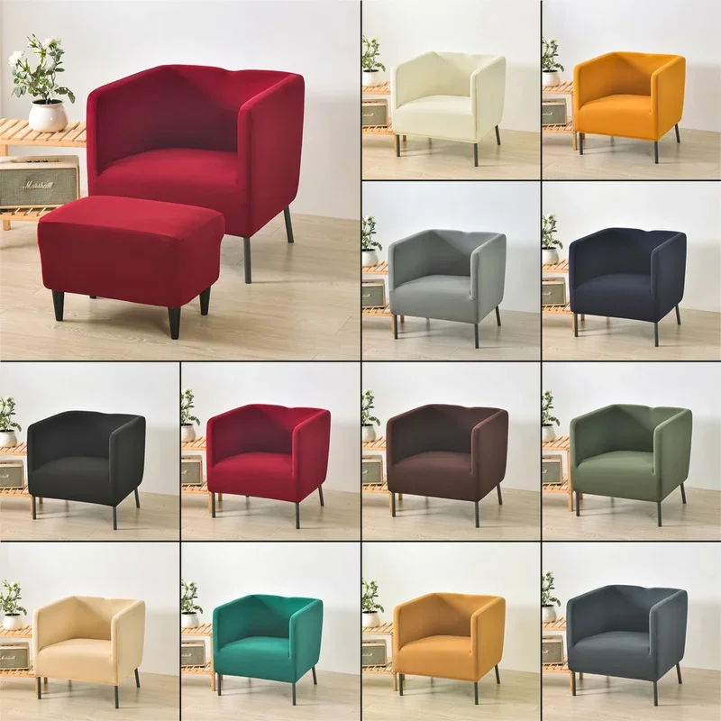 1PC Solid Color Square Club Bath Tub Armchair Chair Covers Stretch Sofa Slipcover Removable Single Sofa Couch Cover Bar Counter