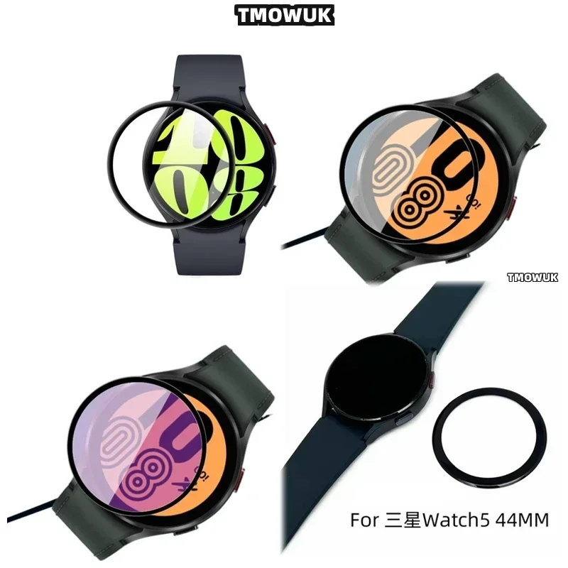 High Clarity Protective Film For Samsung Galaxy Watch 4 5 6 7 Ultra FE PRO, Easy Install.