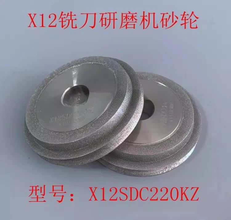 الأصلي X12/X20 قاطعة المطحنة طاحونة X12SDC220KZ طحن عجلة X20SDC220KZ