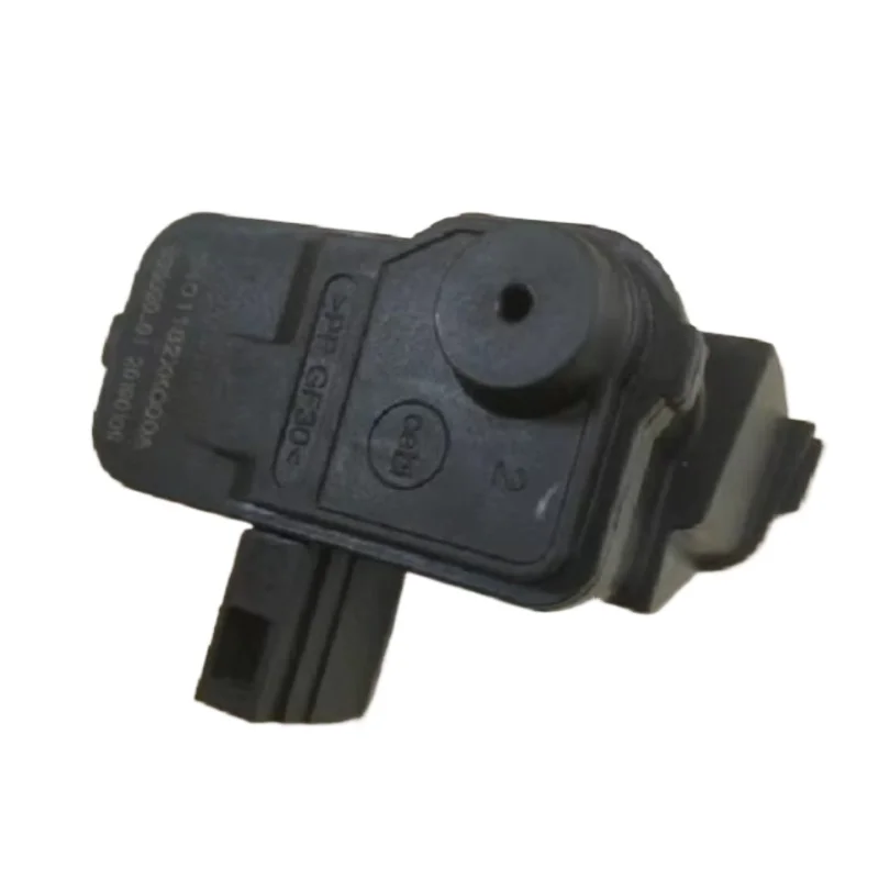 

Оригинальный привод открывания лючка бензобака (1 шт.) для Great Wall Haval F7 5401182XKQ00A