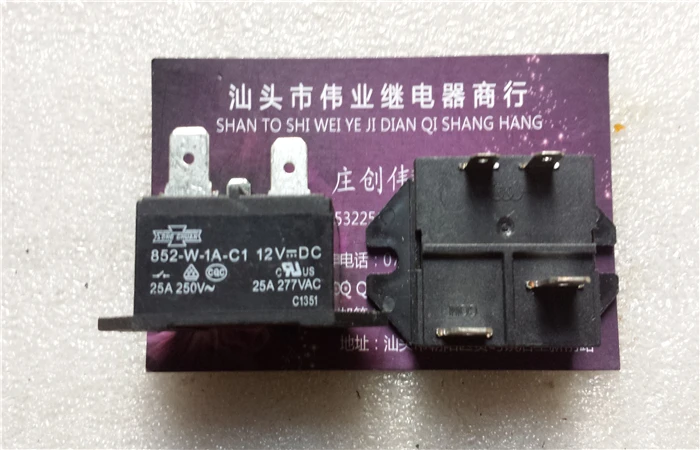 852-w-1a-c1 12vdc 12V 4pin