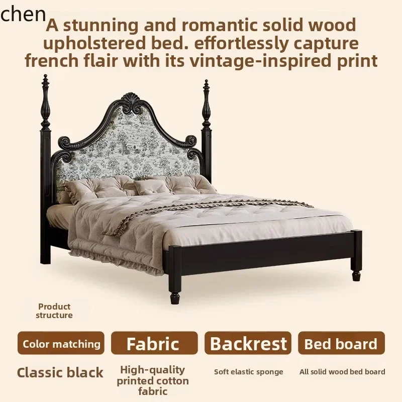 Retro Bed Solid Wood  Modern Simple 1.8m Double Soft Pack Vintage Bed Master Bedroom Wedding Bed