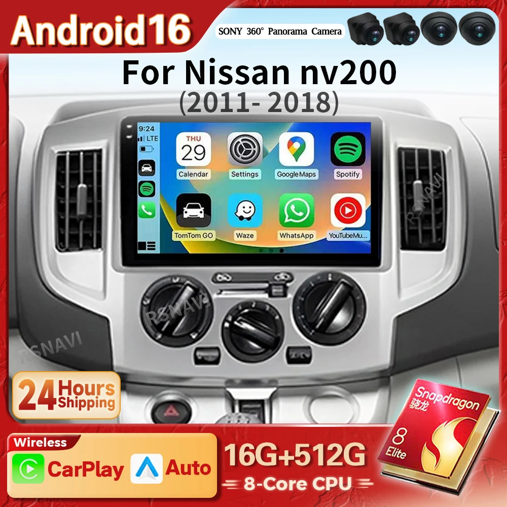 Qualcomm Snapdragon Android 16 Carplay Auto Car Radio 2K QLED Screen Navigation BT Player For Nissan NV200 2011 2015 2016 - 2018