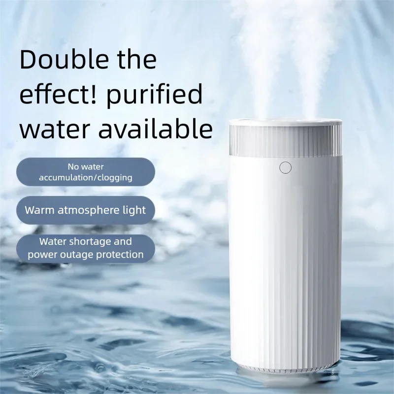 

New humidifier household double spray heavy fog USB night light air humidifier small desktop humidifier
