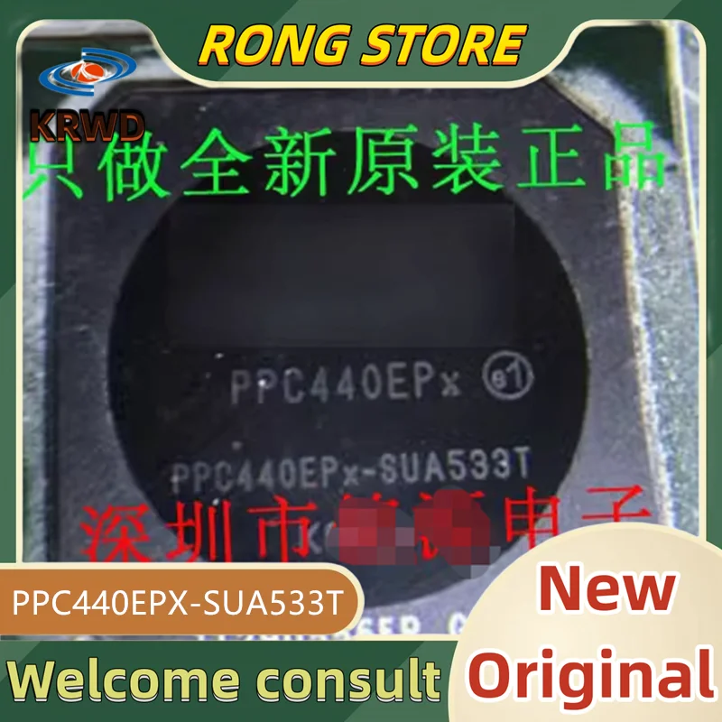 

PPC440EPX Новый и оригинальный PPC440EPX-SUA533T PPC440EPX-SUA533 PPC440EPX-SUA BGA