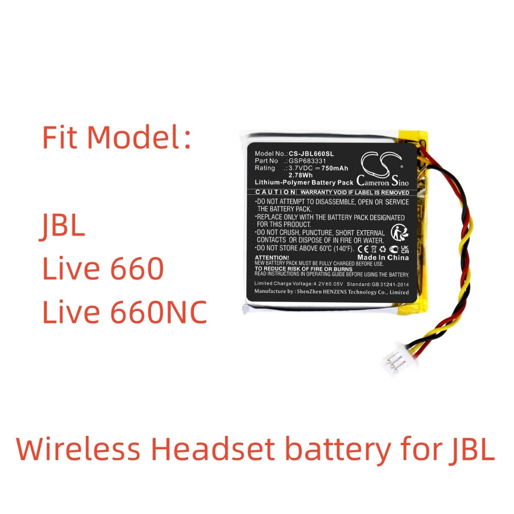 

Li-Polymer Wireless Headset battery for JBL，3.7v，750mAh，Live 660 Live 660NC