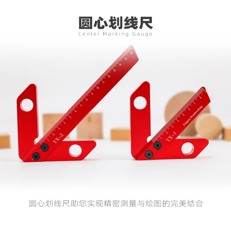 For Woodworking Center Scriber, Square Center 45 Degrees 90 Degrees Right Angle Scribing Gauge