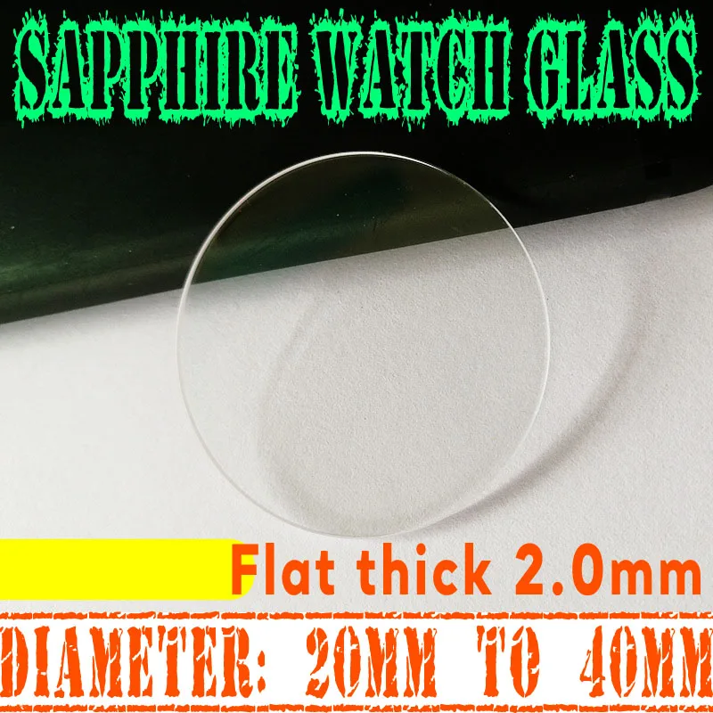 2mm Thick Sapphire Watch Glass 20mm - 40mm Flat Round Replacement Mechanical Transparent  Watch Crystal Lens Mineral Glasses