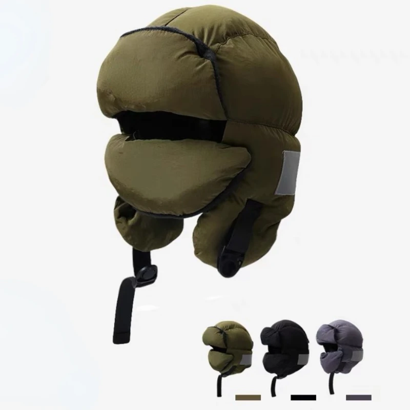 Korea Reflective Bomber Hat Men Women Japanese Minimalist Down Jacket Cotton Ear Protection Hat Winter Mask Windproof Ski Hat