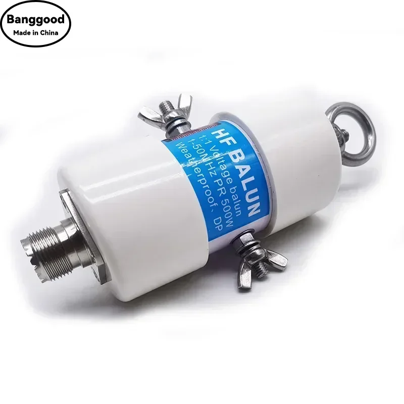 Новый 1-50 МГц 500 Вт ВЧ балун DIY водонепроницаемый коротковолновый балун с антенной 1:1 балун напряжения с разъемом UHF (SO-239)