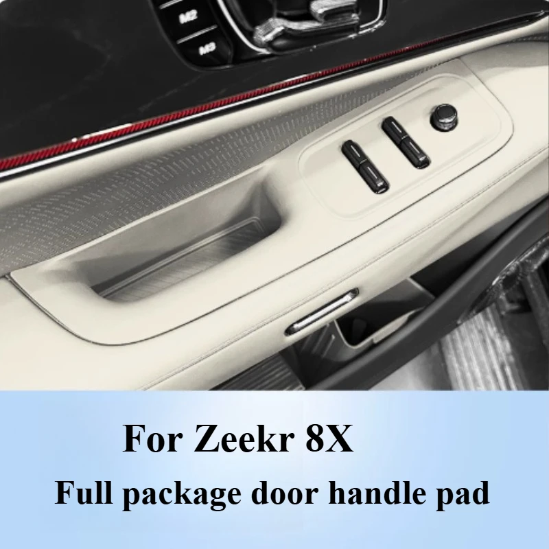 For Zeekr 8X 【 All inclusive door handle storage box 】 Silicone lifting panel storage box scratch resistant and dirt resistant