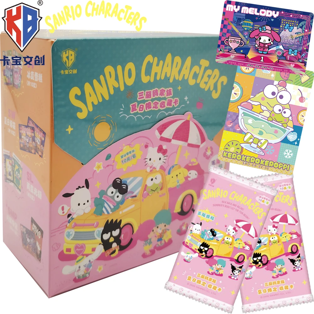 KABAO Official Sanrio Japanese Famous Star Collection Card Popular Celebrity Family Member Summer Theme Rare Cards Perfect Gifts