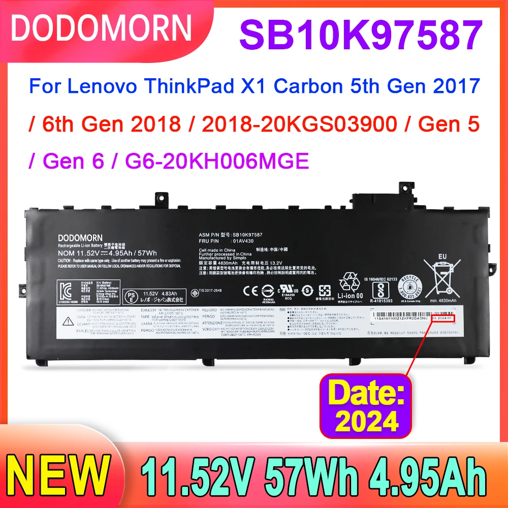 Аккумулятор DODOMORN SB10K97587 для ноутбука Lenovo ThinkPad X1 Carbon 5-го поколения (X1 Carbon 2017) серии, 2018-20KGS03900, технические характеристики