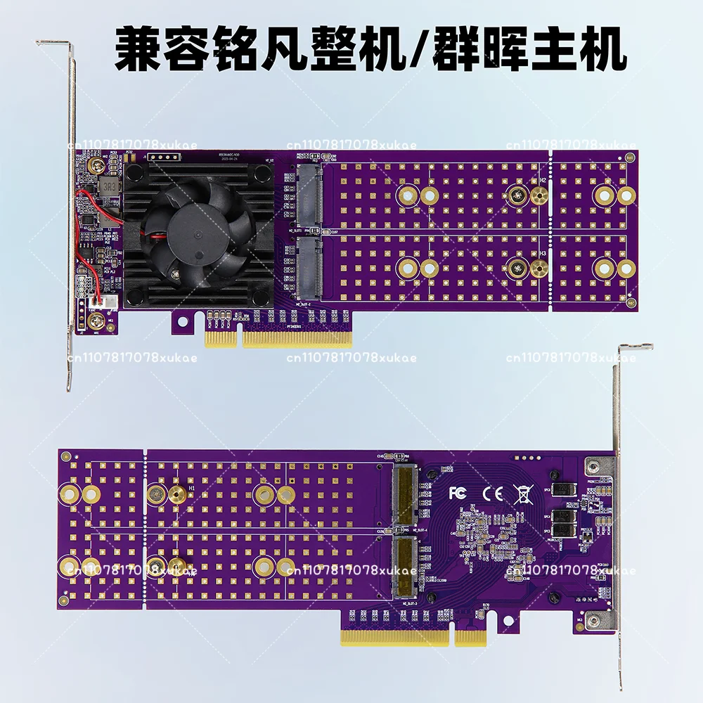 4-port M.2 NVMe Solid State Drive PCIe x16 Adapter with PLX8747 PCI E 3.0 x16 Switch to 4