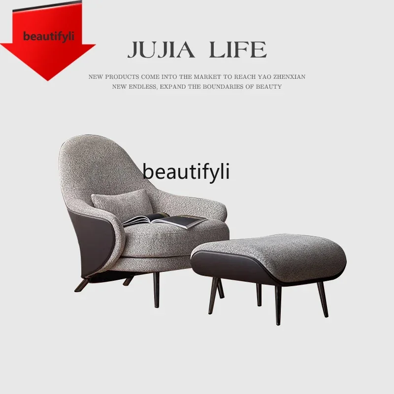 02  Italian light luxury single sofa chair living room tiger chair lazy simple high back leisure chair