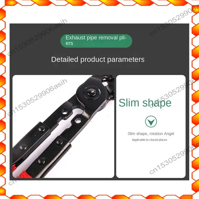 -AT52 Car Exhaust Rubber Pad Pliers Exhaust Hanger Removal Puller Heavy Duty Exhaust Pipe Rubber Gasket Removal Plier Tool