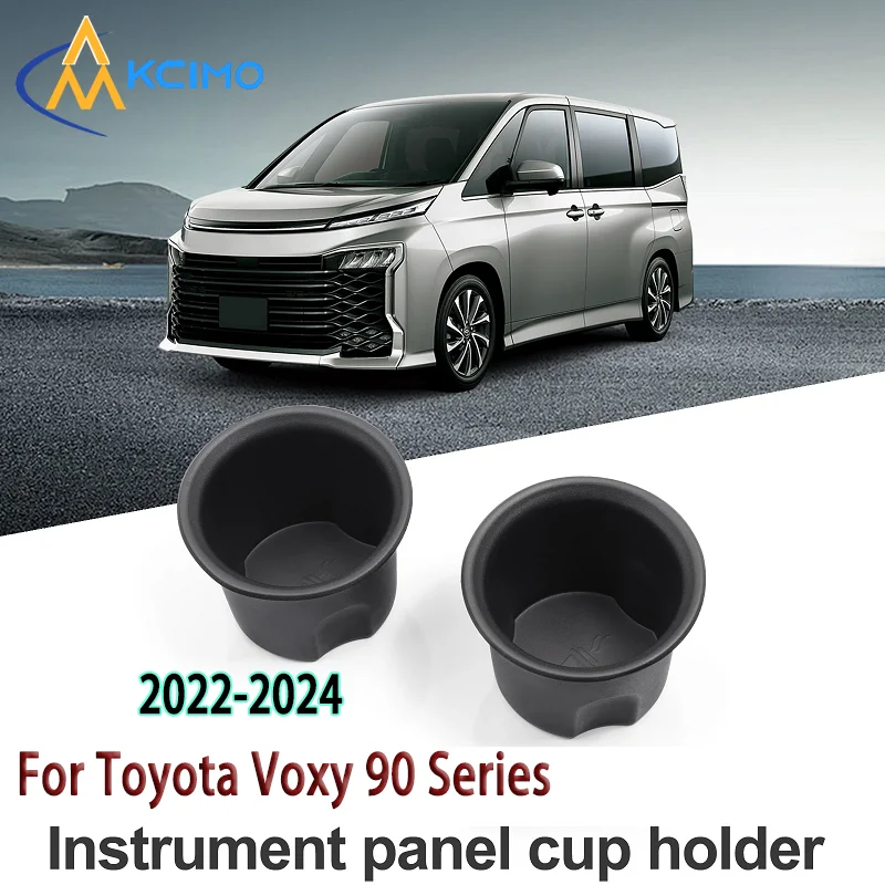 

TPE Shock-Absorbing Dashboard Cup Holder Storage Box For Toyota Voxy 90 Series (22-24) Central Cup Tray Tidying Accessories 2pcs