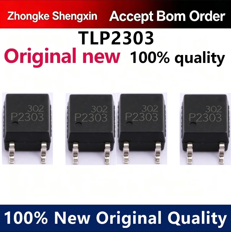 （5pcs-10pcs）TLP2303 SMT SOP-5
