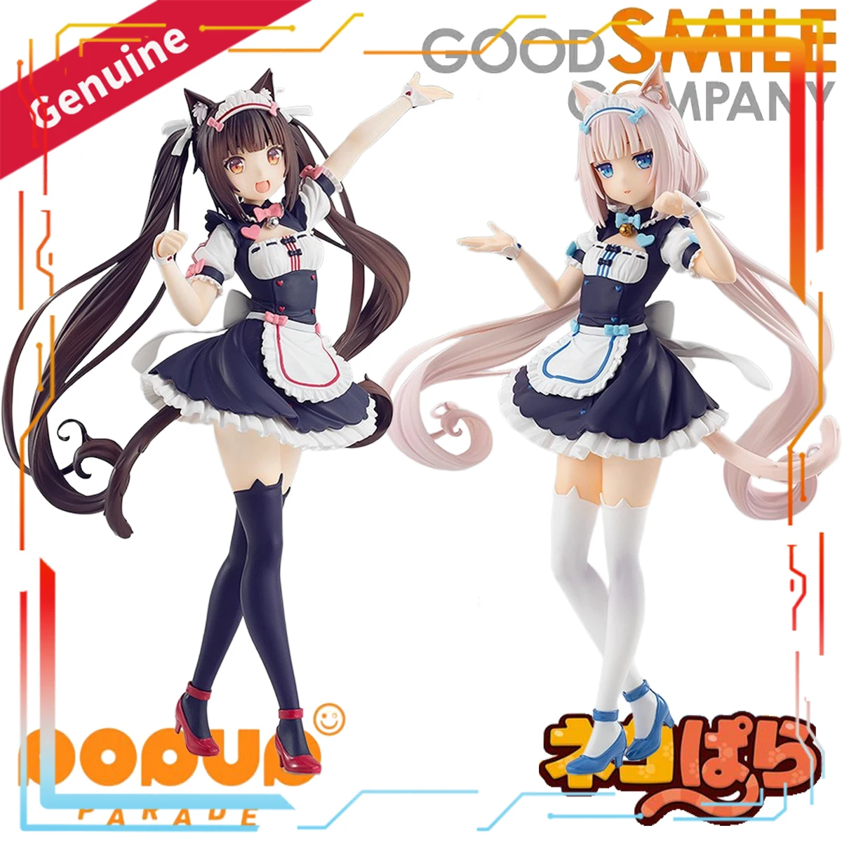 Good Smile Company Nekopara Chocola Vanilla Pop Up Parade Pre-painted Garage Kit Model Figure Decoration Official Licensed