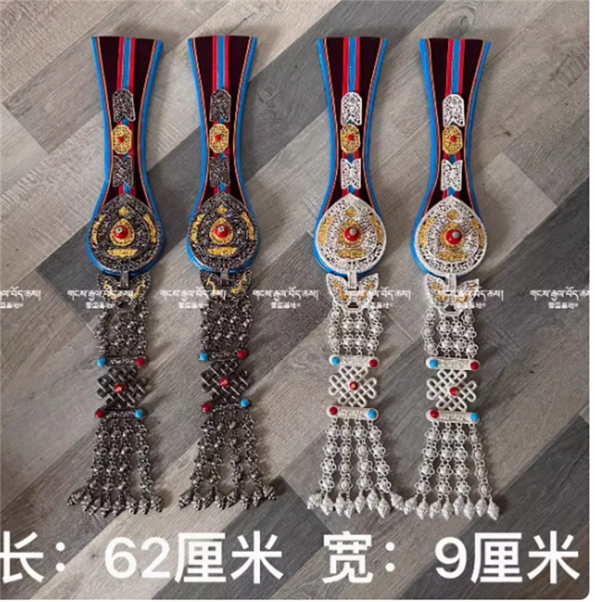 

S925 silver double-layer Tibetan ethnic dance accessories tassel long waist pendant new style