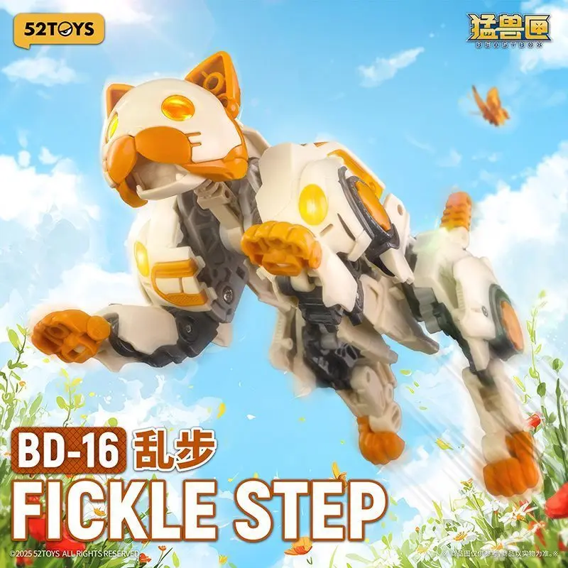 

New 52toys Beastbox Bd-16 Fickle Step Converting In Mecha And Cube Action Figure Robot Assembly Model Collectible Toys Gifts