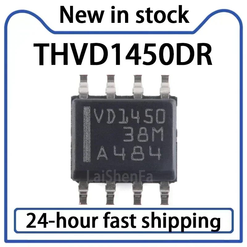 10PCS VD1450 THVD1450DR SOIC-8 with ± 18kV IEC ESD Protection Function RS-485 Transceiver in Stock